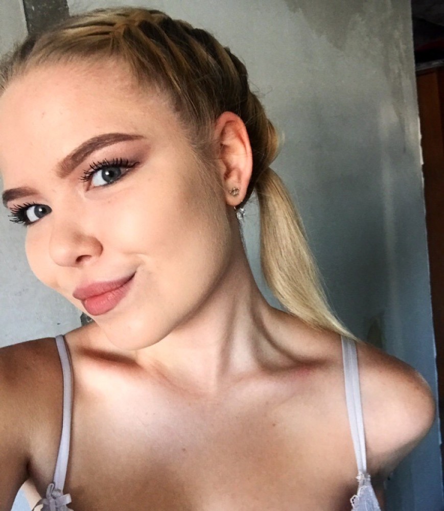 Индивидуалка ЕВА фото № 2 в городе Горбатов