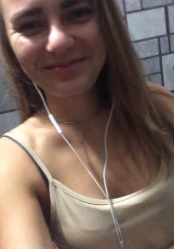 Ная, Г. Горбатов