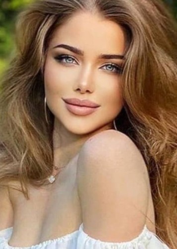 Амина, Г. Горбатов