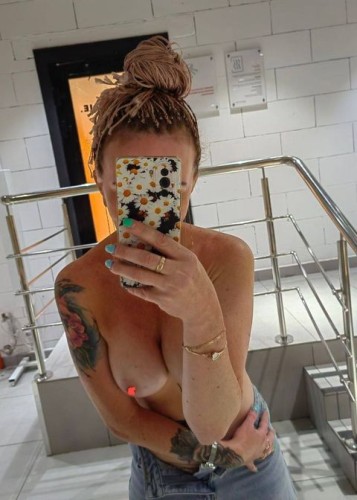 Дана, Г. Горбатов